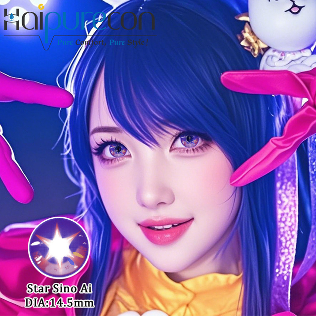 매년 사용 보라색 콘택트 코스프레 컬러 아이 콘택트 코스프레 8.5mm 기본 곡선