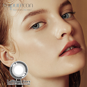 Haipurecon Lolipop Gri 14,5 mm kontakt lens, g&uuml;&ccedil;l&uuml;