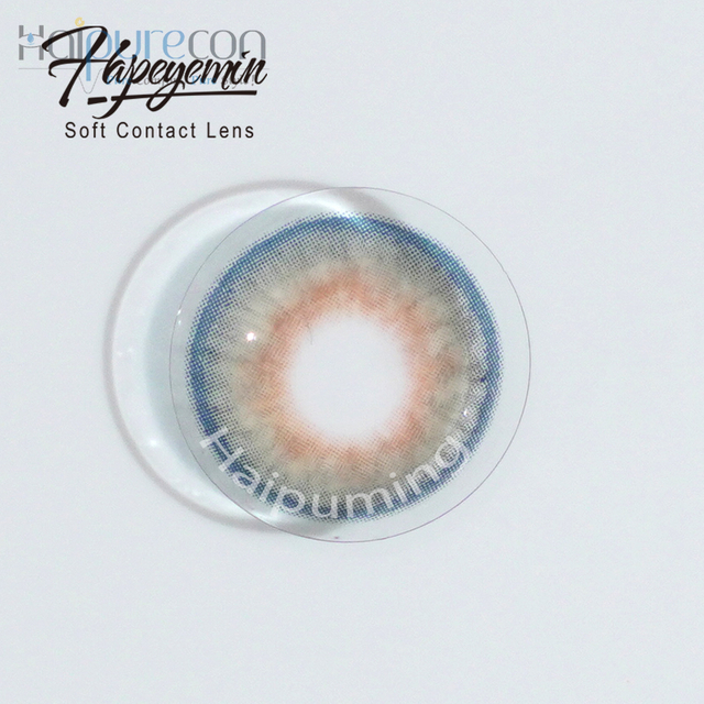 Haipurecon Pola Blue 14.2mm 콘택트 렌즈