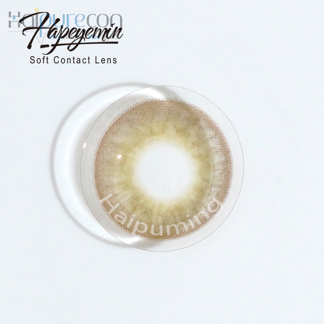 Haipurecon Pola Brown 14.2mm contact lens