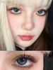 Haipurecon Human Barbie k&eacute;k 14,5 mm-es kontaktlencse erős erővel