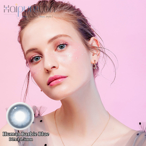 Haipurecon Human Barbie ሰማያዊ 14.5 ሚሜ የመገናኛ ሌንሶች ከኃይል ጋር
