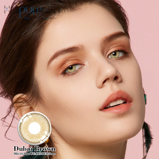 Haipurecon Dubai brunneis 14.2mm contactus lens