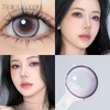 Haipurecon Lentille de contact quotidienne Glace pil&eacute;e violette 14,5 mm avec alimentation