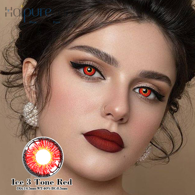 Haipurecon Cosplay Cosplay Complay Lens Mount 3 аятай улаан 14.5мм 