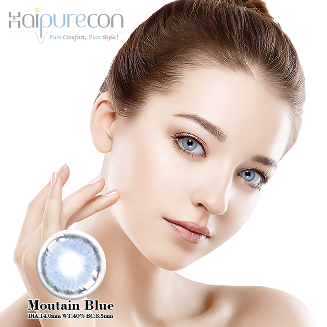 Haipurecon Mountain Blue 14.0mm contact lens na may kapangyarihan