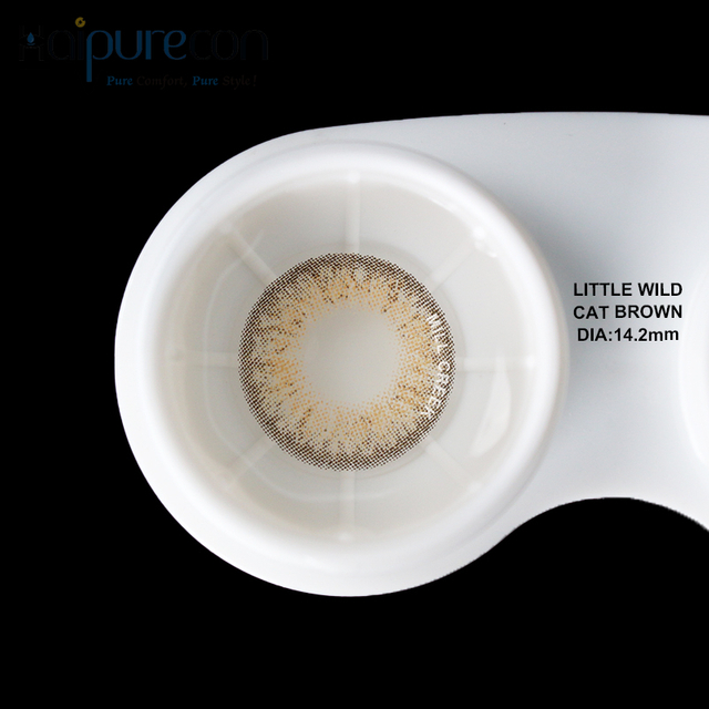 Haipurececon Parva Wild cattus 14.0mm Contact lentium cum potestate