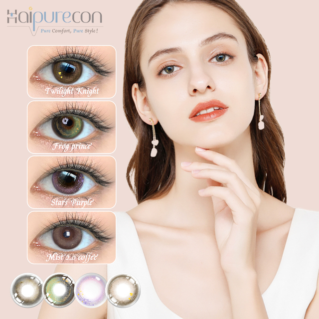 Haipurecon soft piilolinssit V&auml;rilliset Myopia Linssit Natural Color Linssit R&auml;&auml;t&auml;l&ouml;idyt piilolinssit