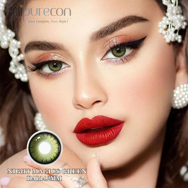 Haipurecon سافٹ سالانہ نسخہ پاور کے ساتھ رابطے 