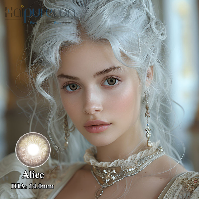 Haipurecon Alice 14.0mm lensi ya mawasiliano na nguvu