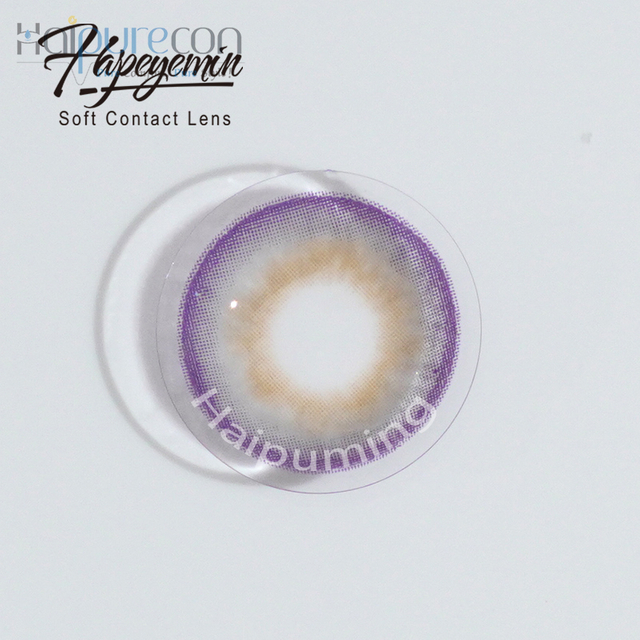 Haipurecon Pola lilla 14,2 mm kontaktlääts