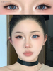 Haipurecon Human Barbie k&eacute;k 14,5 mm-es kontaktlencse erős erővel