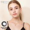 لنز تماسی 14.2 میلی متری صورتی Haipurecon Blusher با قدرت