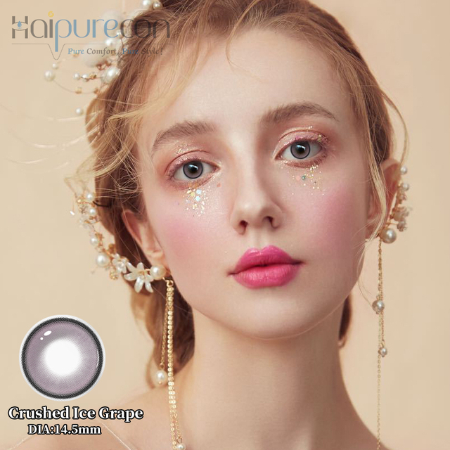 Haipurecon kila siku Lens iliyokandamizwa barafu zambarau 14.5 mm na nguvu