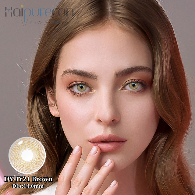 Haipurecon Cloud (DY-JY21) Rjava 14,0 mm kontaktne leče