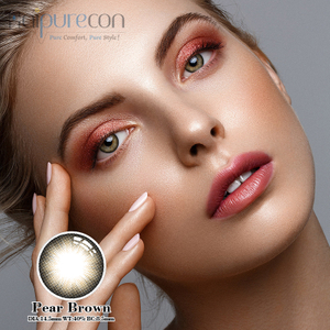 Kontaktn&iacute; čočka Haipurecon Pear Brown 14,5 mm s v&yacute;konem