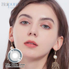 Haipurecon sz&iacute;nes kontaktlencs&eacute;k Lili Grey 14,0 mm-es teljes&iacute;tm&eacute;nnyel