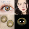 Haipurecon green contact lens na may kapangyarihan