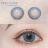Haipurecon Peach Blossom Blue 14.0mm kontaklense