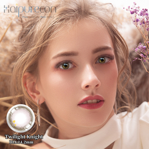 Lentes de contacto Haipurecon Twilight Knight Brown de 14,2 mm