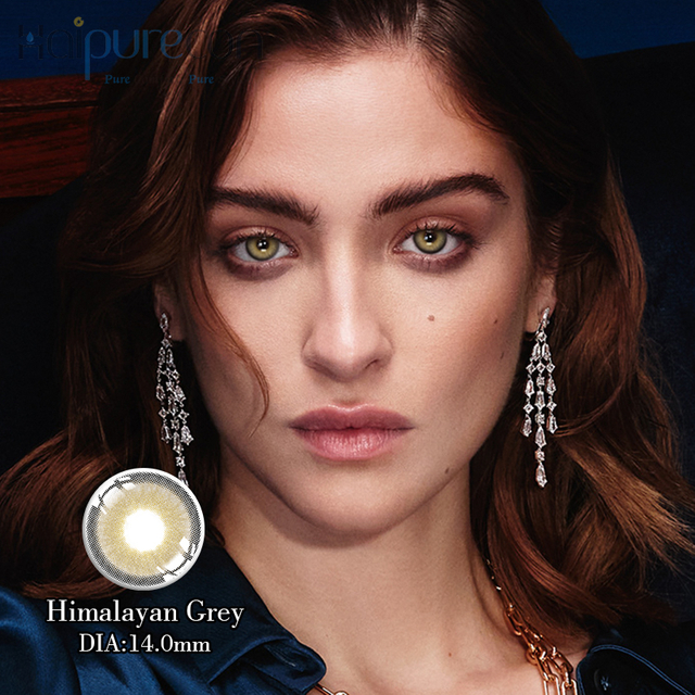 Haipurecon Himalayan Grey 14.0mm contact lens