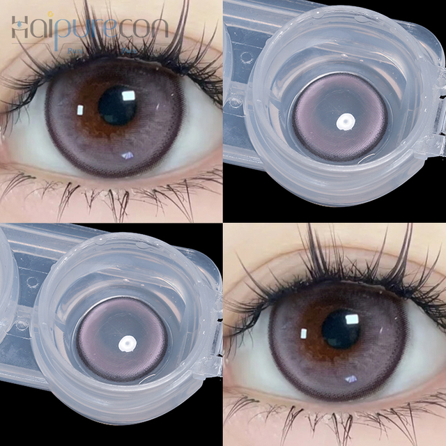 Haipurecon kila siku Lens iliyokandamizwa barafu zambarau 14.5 mm na nguvu