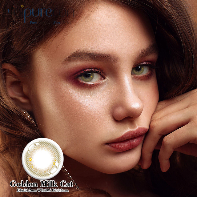HaipureCon Culoare anuală lentile de contact cu lapte auriu pisică maro 14,2 mm