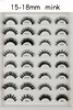 Haipurecon Mink Wimper Extensions: Die luukse aanraking vir jou wimperlyn