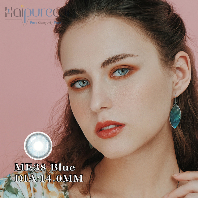 Haipurecon Me38 ពណ៌ខៀវប្រណាំងកញ្ចក់ 14.0 ម។ មមានថាមពល