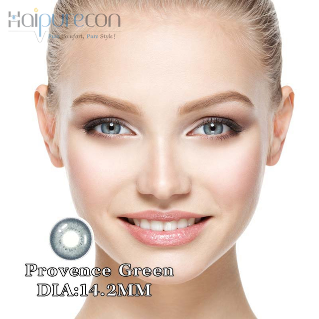 ការផ្តល់ជូន Haipurecon Provence ពណ៌បៃតង 14,2 ម។ មទំនាក់ទំនងទំនាក់ទំនង