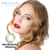 HaipureCon Little Wild Cat Green 14,0 mm Le lenti a contatto con energia