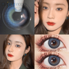 Haipurecon Milk Blue 14.2mm kanta sentuh dengan kuasa