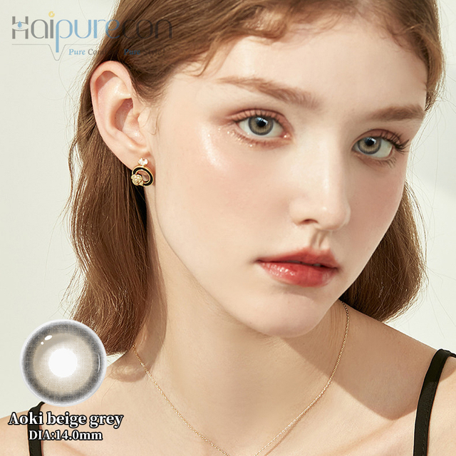 Haipurecon Aoki beigenharmaa 14.0mm piilolinssi teholla