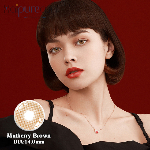 Haipurecon Mulberry-Brown 14.0mm contact lens