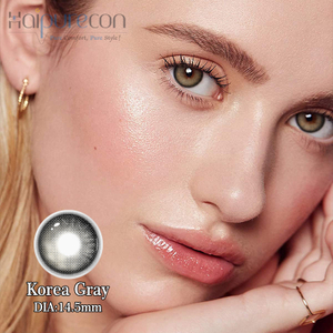 Haipurecon คอนแทคเลนส์สีรายปี Korea สีเทา 14.5mm. มีพาวเวอร์