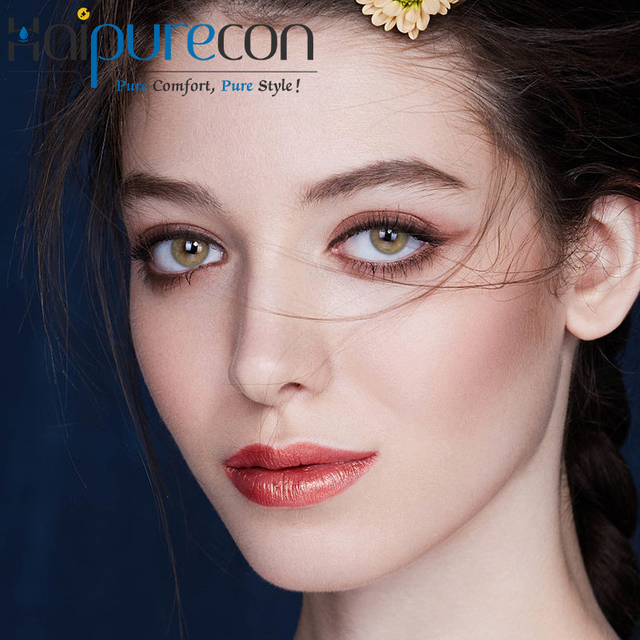 Haipurecon Moonlit Coffee 14.2mm ទឹក 40 ភាគរយ ទំនាក់ទំនងតាមវេជ្ជបញ្ជាពណ៌សម្រាប់ភ្នែកពណ៌ត្នោត តម្លៃសមរម្យ