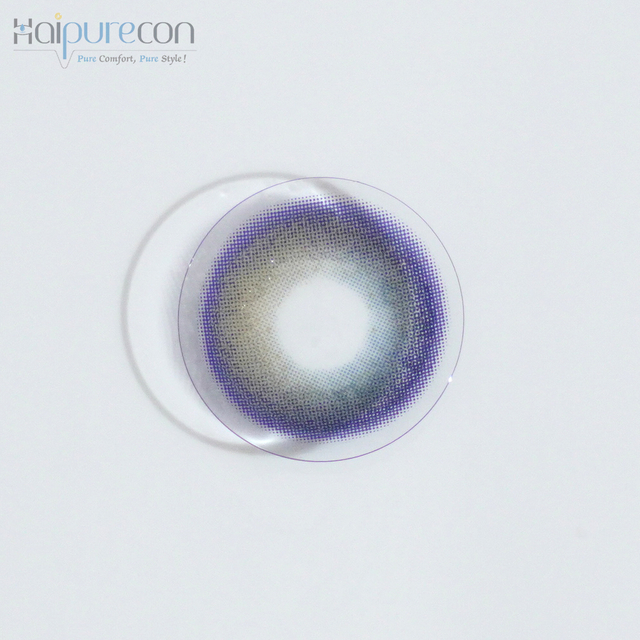 Lentile de contact Haipurecon Moonlit maro 14,2 mm cu putere