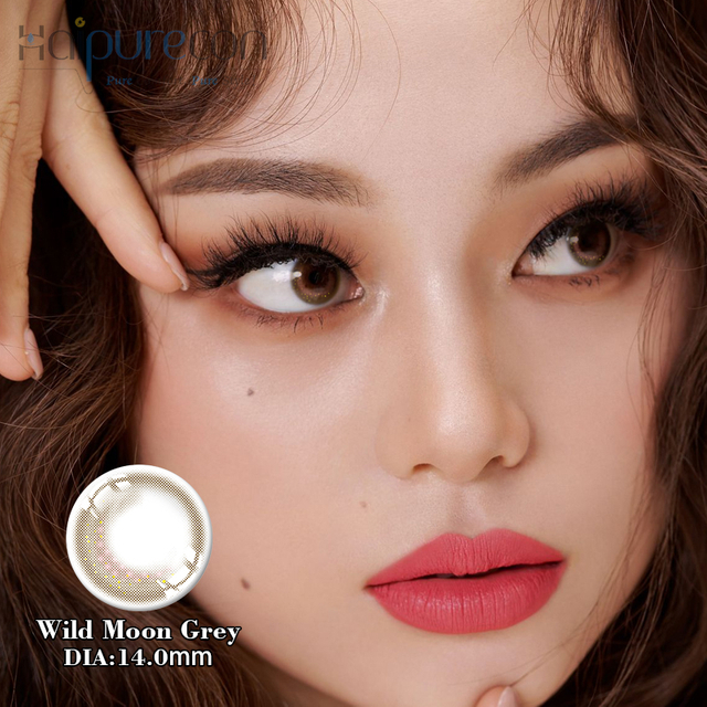 Haipurecon Wild Moon Brown 14.0mm contact lens na may kapangyarihan