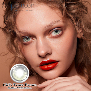 Kanta sentuh 14.5mm berwarna coklat Haipurecon Girl
