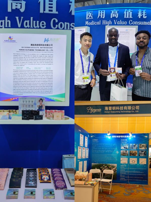 Ekspo Ekonomi dan Perdagangan Afrika 2023