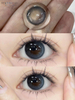 Lensa kontak Haipurecon Basque Blue 14.2mm dengan kekuatan