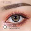 Haipurecon Ry Black 14.2 mm güç ile kontakt lens