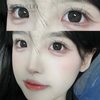 Haipurecon คอนแทคเลนส์ Milk Ball Black 14.5mm. มีพาวเวอร์