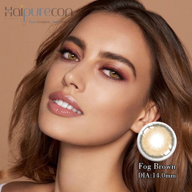 HAIPURECON Lensa Hubungan Tahunan Kabut coklat 14.0mm dengan kuasa