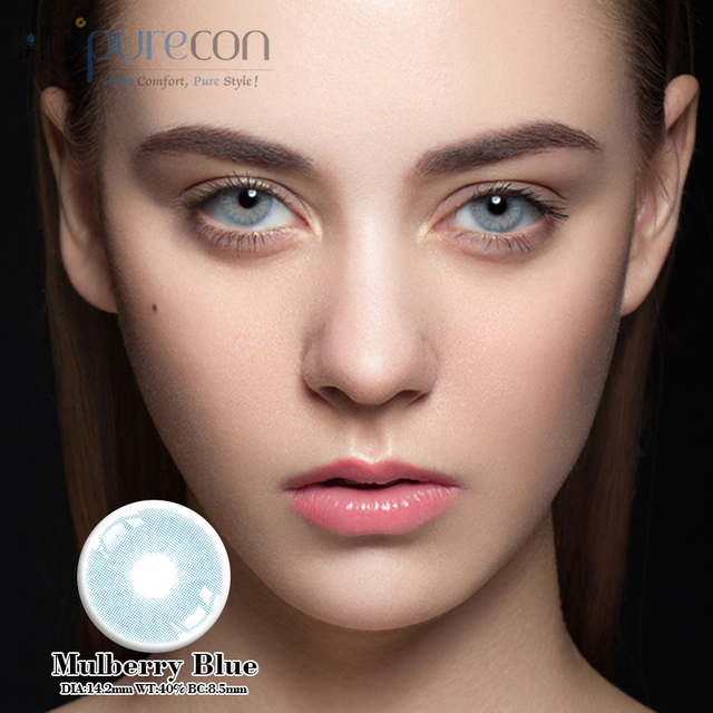 עדשות מגע של Haipurecon Mulberry-Blue 14.0 מ'מ עם חשמל