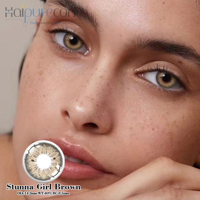 Haipurecon stunna girl brown 14.2mm contact lens na may kapangyarihan