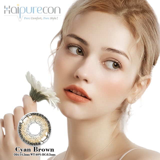 ເລນຕິດຕໍ່ຕິດຕໍ່ HaipureCon Cyan Brown 14.0mm ທີ່ມີພະລັງງານ