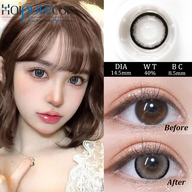 Саинт Деер Греи серија 14,5 мм са 40% воде за чисту дневну удобност