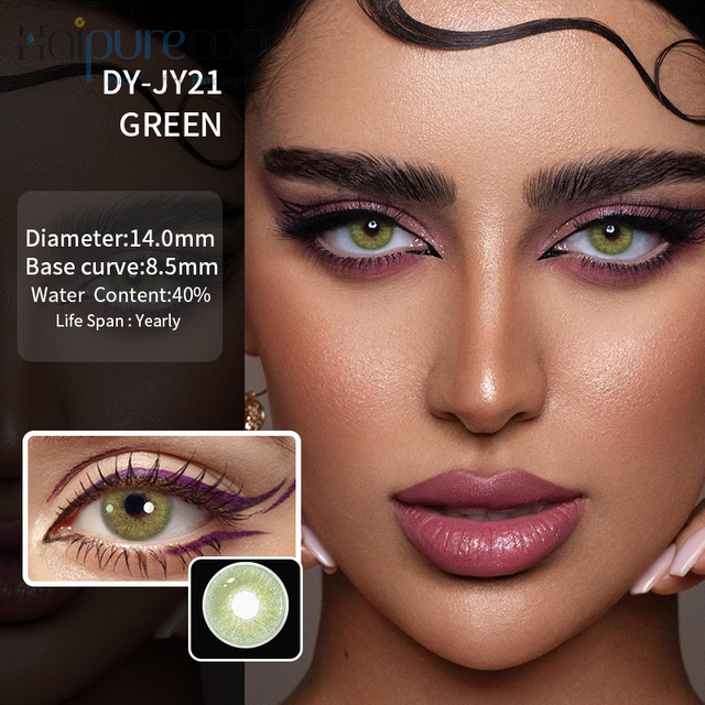 Haipurecon Cloud (Dy-Jy21) Greens 14.0mm Whakapā atu 