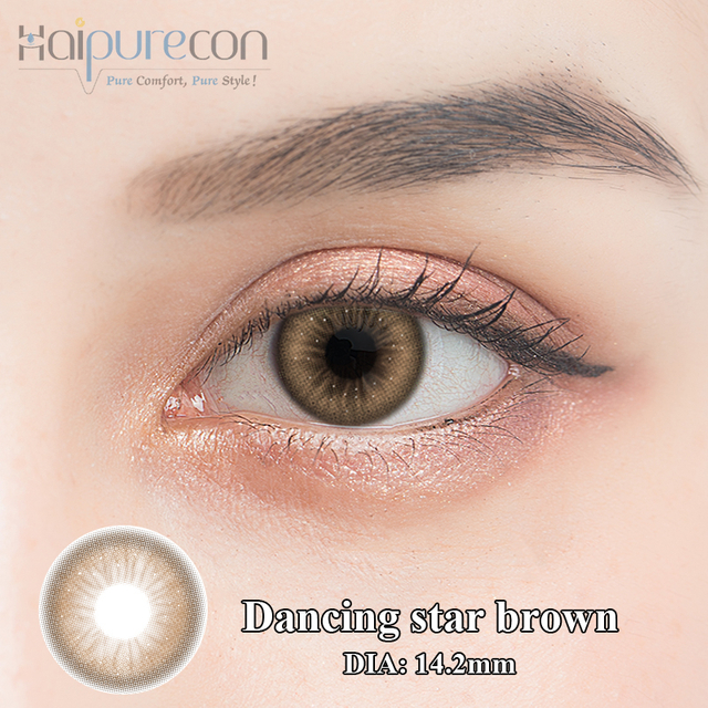 Bintang dansa Haipurecon Brown 14.2mm Lensa kontak dengan daya